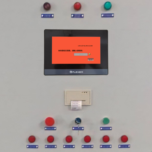 壓濾機被鎖死-第1張圖片-晉江速捷自動化科技有限公司
