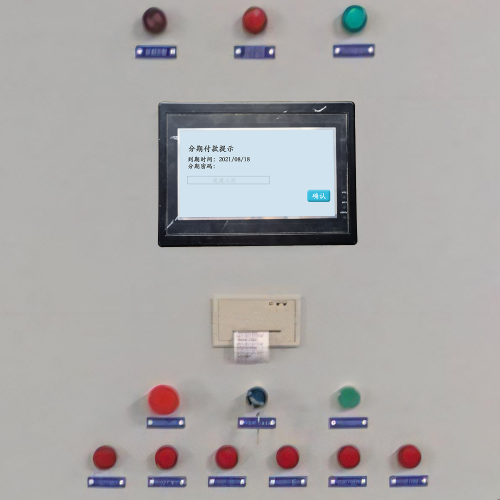 全自動中板拼板機被廠家鎖如何破解-第1張圖片-晉江速捷自動化科技有限公司