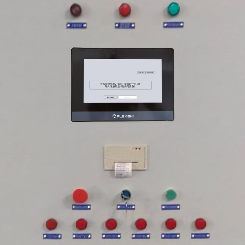 混凝土90樓被廠家遠程鎖住-第1張圖片-晉江速捷自動化科技有限公司