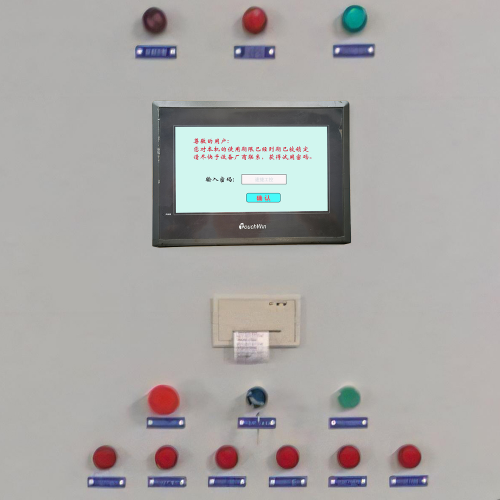 平刨機密碼忘了，怎么找回-第1張圖片-晉江速捷自動化科技有限公司