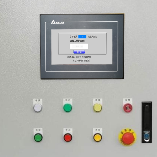 壓濾機解密公司哪家好-第1張圖片-晉江速捷自動化科技有限公司