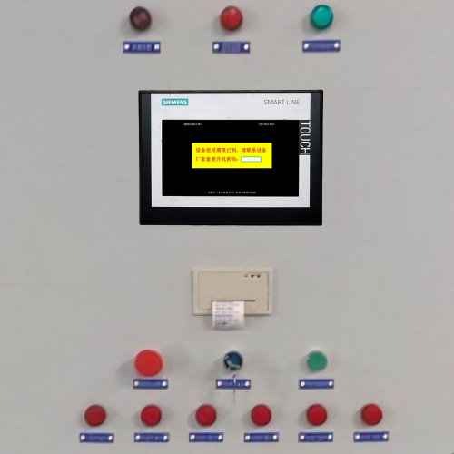 地倉式混凝士解鎖價格-第1張圖片-晉江速捷自動化科技有限公司