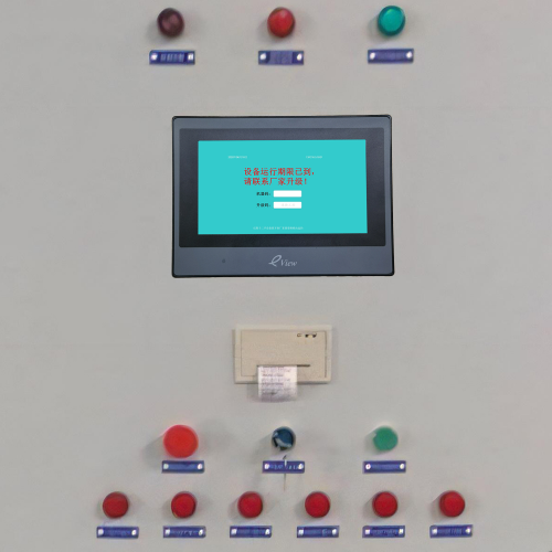 剪板機系統異常被鎖死了怎么解鎖-第1張圖片-晉江速捷自動化科技有限公司