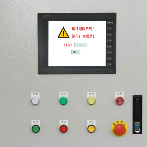 機器上的觸摸屏解鎖公司哪家好-第1張圖片-晉江速捷自動化科技有限公司