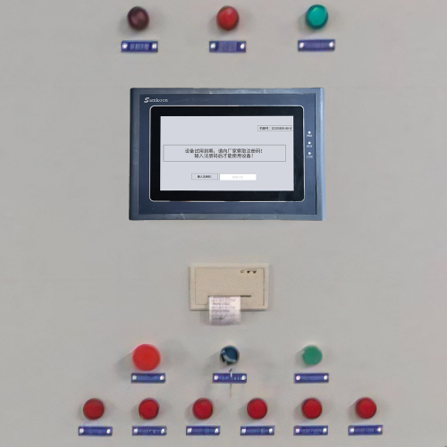 膠合板拼板機(jī)系統(tǒng)被鎖死了怎么解鎖-第1張圖片-晉江速捷自動化科技有限公司