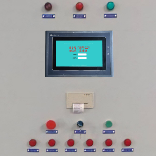 水冷螺桿機解密哪家好-第1張圖片-晉江速捷自動化科技有限公司