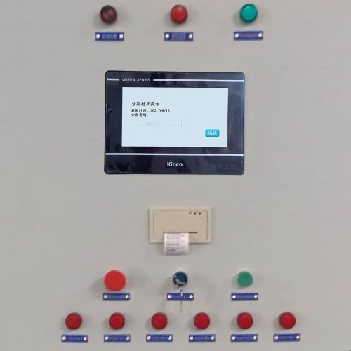 N95口罩機收費標準-第1張圖片-晉江速捷自動化科技有限公司