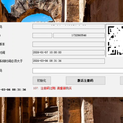 倉(cāng)頂式混凝士180解密多少錢-第1張圖片-晉江速捷自動(dòng)化科技有限公司