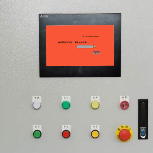 磚機解鎖費用-第1張圖片-晉江速捷自動化科技有限公司