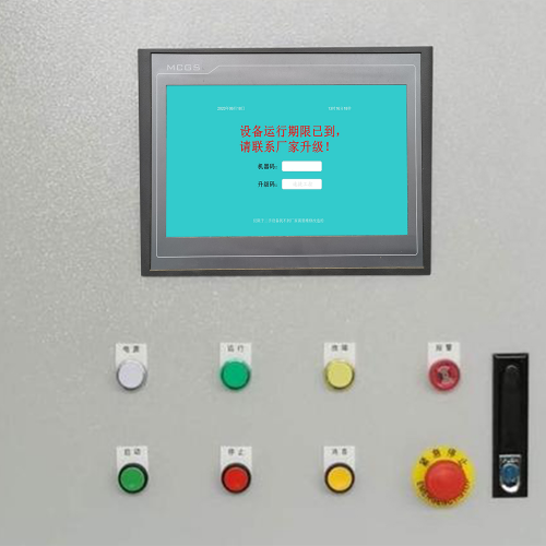 平網(wǎng)印刷機(jī)系統(tǒng)被鎖死了怎么解鎖-第1張圖片-晉江速捷自動化科技有限公司