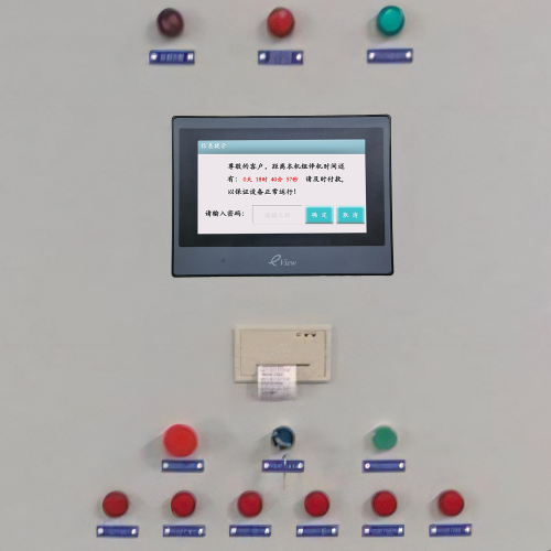 紙箱設(shè)備解密公司推薦-第1張圖片-晉江速捷自動化科技有限公司