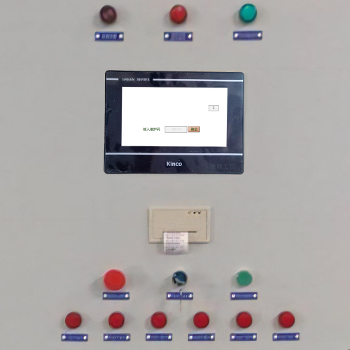 混凝土環保站plc被鎖死-第1張圖片-晉江速捷自動化科技有限公司