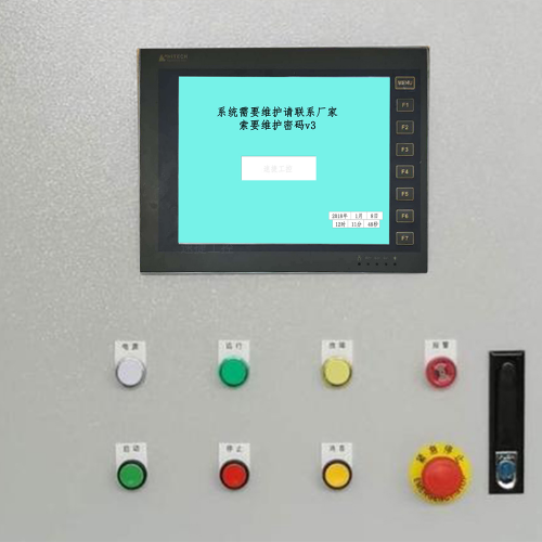 紙碗成型機解密哪家好-第1張圖片-晉江速捷自動化科技有限公司