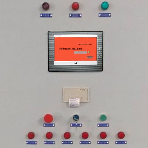 風管生產線顯示密碼保護-第1張圖片-晉江速捷自動化科技有限公司