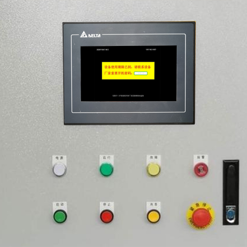 電池組裝線密碼錯(cuò)誤怎么辦-第1張圖片-晉江速捷自動(dòng)化科技有限公司