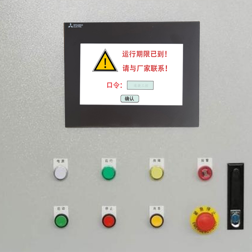 冷凝鍋爐解密價格-第1張圖片-晉江速捷自動化科技有限公司