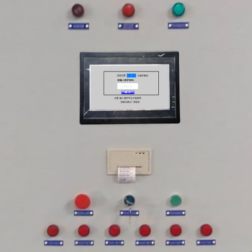 N95口罩機被廠家遠程鎖住不能開機-第1張圖片-晉江速捷自動化科技有限公司