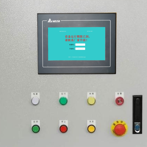 立式加工中心解鎖多少錢-第1張圖片-晉江速捷自動化科技有限公司