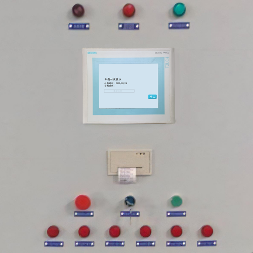 高速N95口罩機(jī)plc被鎖了-第1張圖片-晉江速捷自動(dòng)化科技有限公司