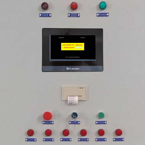 熔鋁爐被鎖怎么辦-第1張圖片-晉江速捷自動化科技有限公司