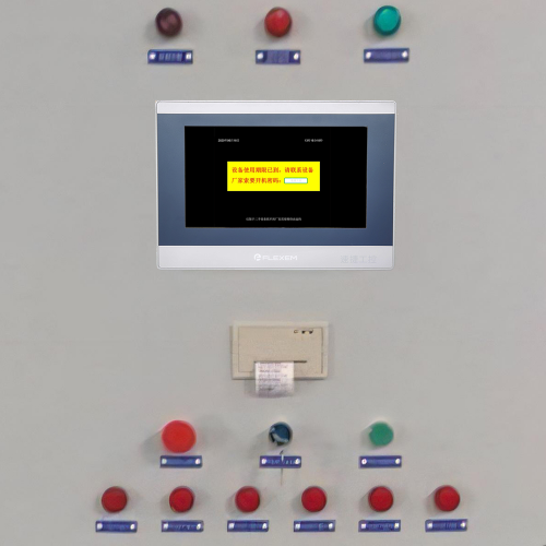 卸磚打包機上門解鎖多少錢-第1張圖片-晉江速捷自動化科技有限公司