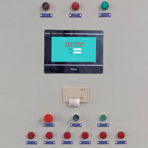 加工中心解密公司哪家好-第1張圖片-晉江速捷自動化科技有限公司