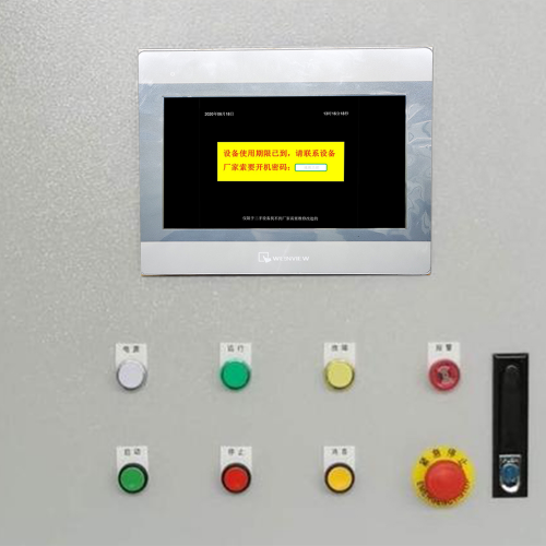 開盒機解鎖公司哪家好-第1張圖片-晉江速捷自動化科技有限公司