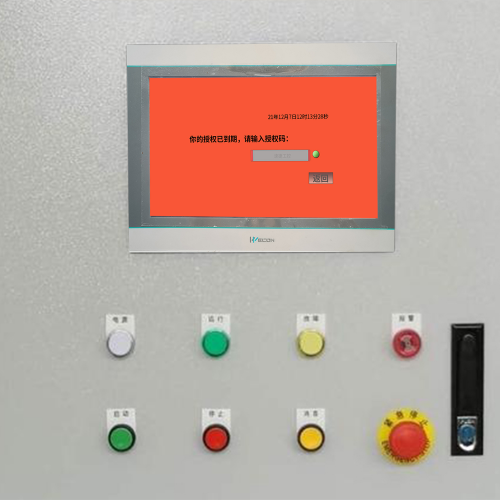 改性瀝青設(shè)備解密公司哪家好-第1張圖片-晉江速捷自動(dòng)化科技有限公司