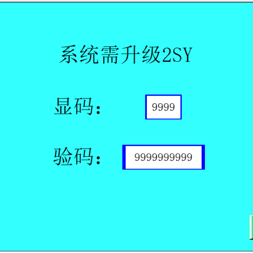 數(shù)控滾焊機(jī)解鎖費(fèi)用-第1張圖片-晉江速捷自動(dòng)化科技有限公司