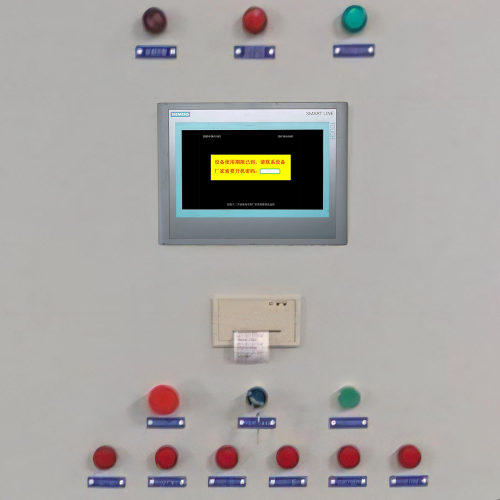 鎖具自動化生產線系統鎖了-第1張圖片-晉江速捷自動化科技有限公司