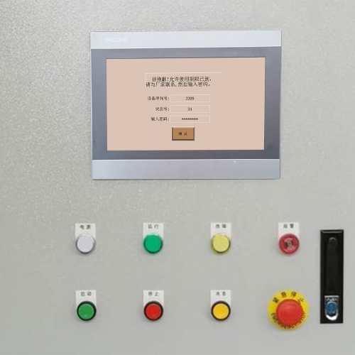 卸磚打包機密碼忘了怎么辦-第1張圖片-晉江速捷自動化科技有限公司