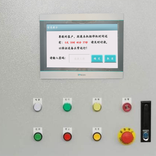 游泳池系統解鎖哪家好-第1張圖片-晉江速捷自動化科技有限公司