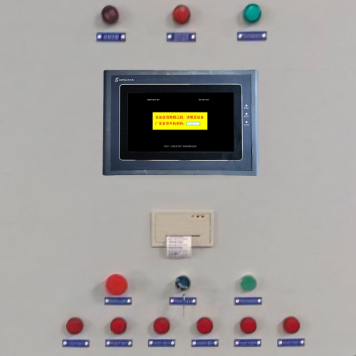 CNC車床被廠家鎖定怎么破解-第1張圖片-晉江速捷自動化科技有限公司