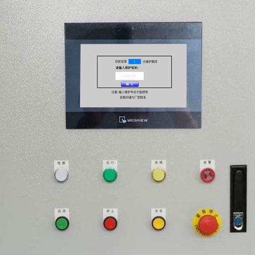 自動模切機顯示密碼錯誤-第1張圖片-晉江速捷自動化科技有限公司
