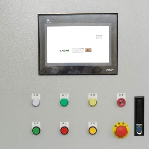 分選機系統被鎖-第1張圖片-晉江速捷自動化科技有限公司