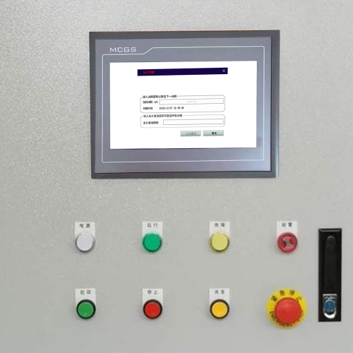 分離設備觸摸屏密碼忘記怎么輸入-第1張圖片-晉江速捷自動化科技有限公司