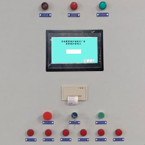 CNC雕刻機被鎖了-第1張圖片-晉江速捷自動化科技有限公司