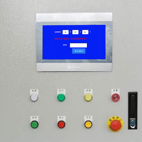 熱泵螺桿機組系統被鎖-第1張圖片-晉江速捷自動化科技有限公司