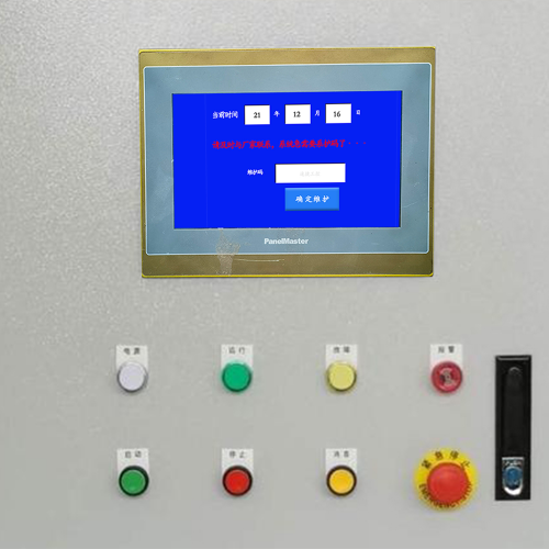 抽紙機壞了怎么辦-第1張圖片-晉江速捷自動化科技有限公司