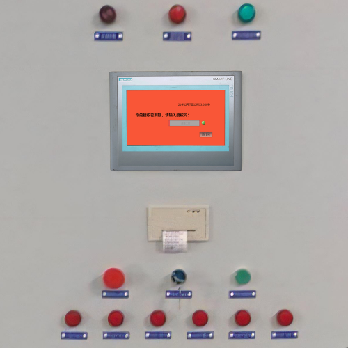 封罐機顯示密碼錯誤怎么辦-第1張圖片-晉江速捷自動化科技有限公司