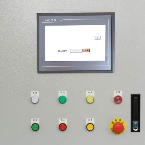 印刷機械進不去系統-第1張圖片-晉江速捷自動化科技有限公司