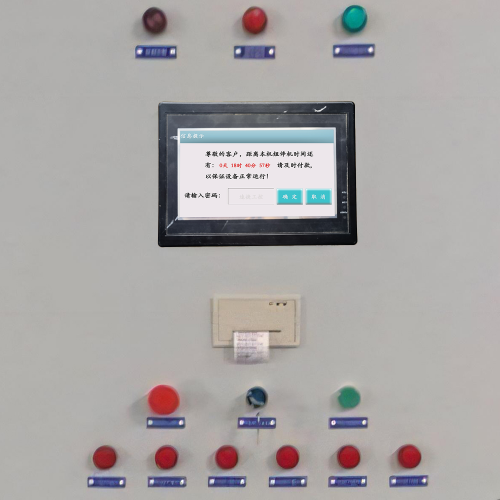 陶瓷設(shè)備被鎖死-第1張圖片-晉江速捷自動(dòng)化科技有限公司
