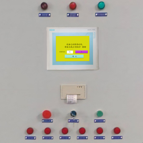 EPS全自動中央真空系統被廠家鎖定怎么破解-第1張圖片-晉江速捷自動化科技有限公司